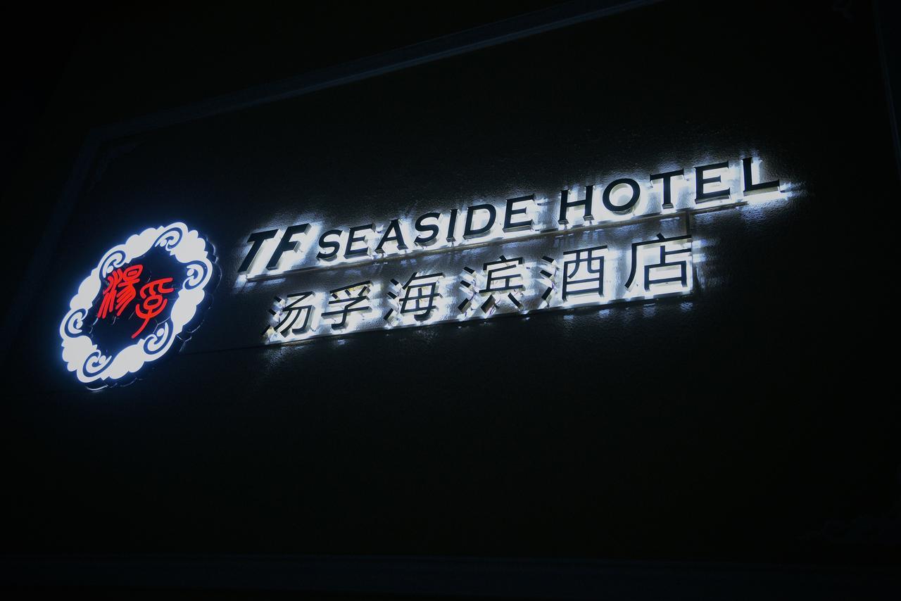 Tf Seaside Hotel Garapan Kültér fotó